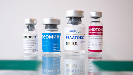 Ботулинотерапия