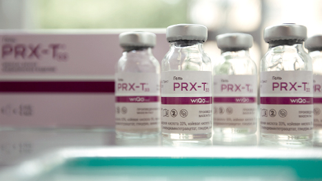 PRX - T33 терапия
